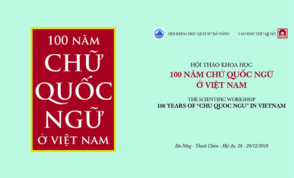 100 năm chữ Quốc ngữ ở Việt Nam (100 years of "Chu Quoc ngu" in Vietnam)