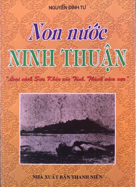 Non nước Ninh Thuận