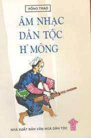 Âm nhạc dân tộc H'mông