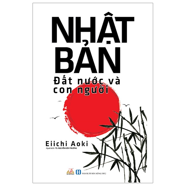 Nhật Bản đất nước và con người