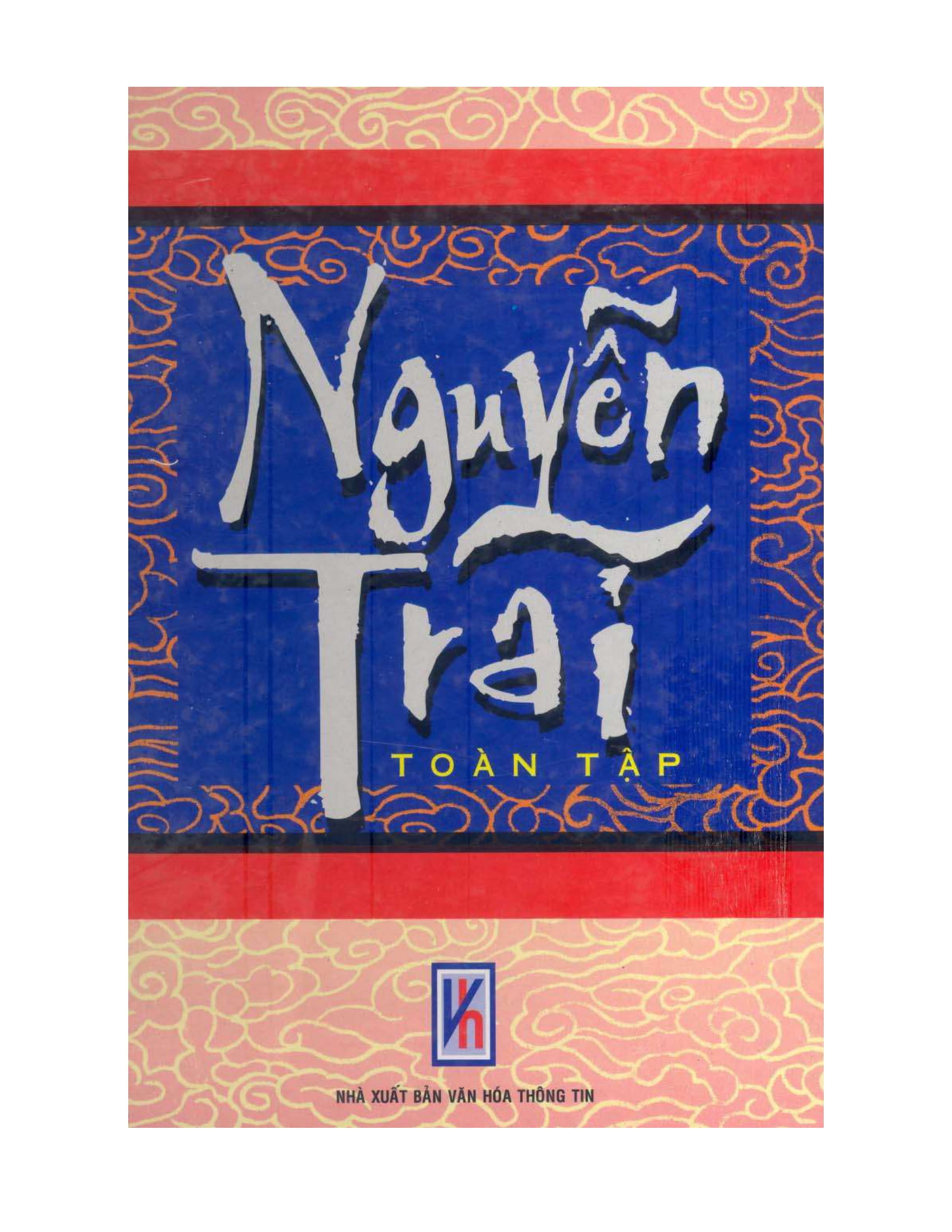 Nguyễn Trãi toàn tập. Tập Thượng (Ức Trai thi tập)