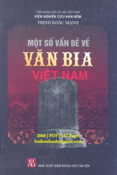 Một số vấn đề về văn bia Việt Nam