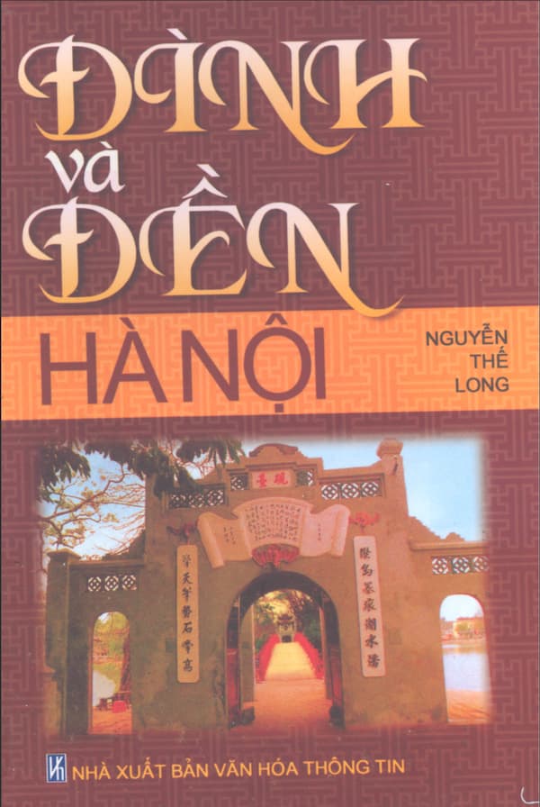 Đình và đền Hà Nội (đã xếp hạng di tích lịch sử - văn hóa)