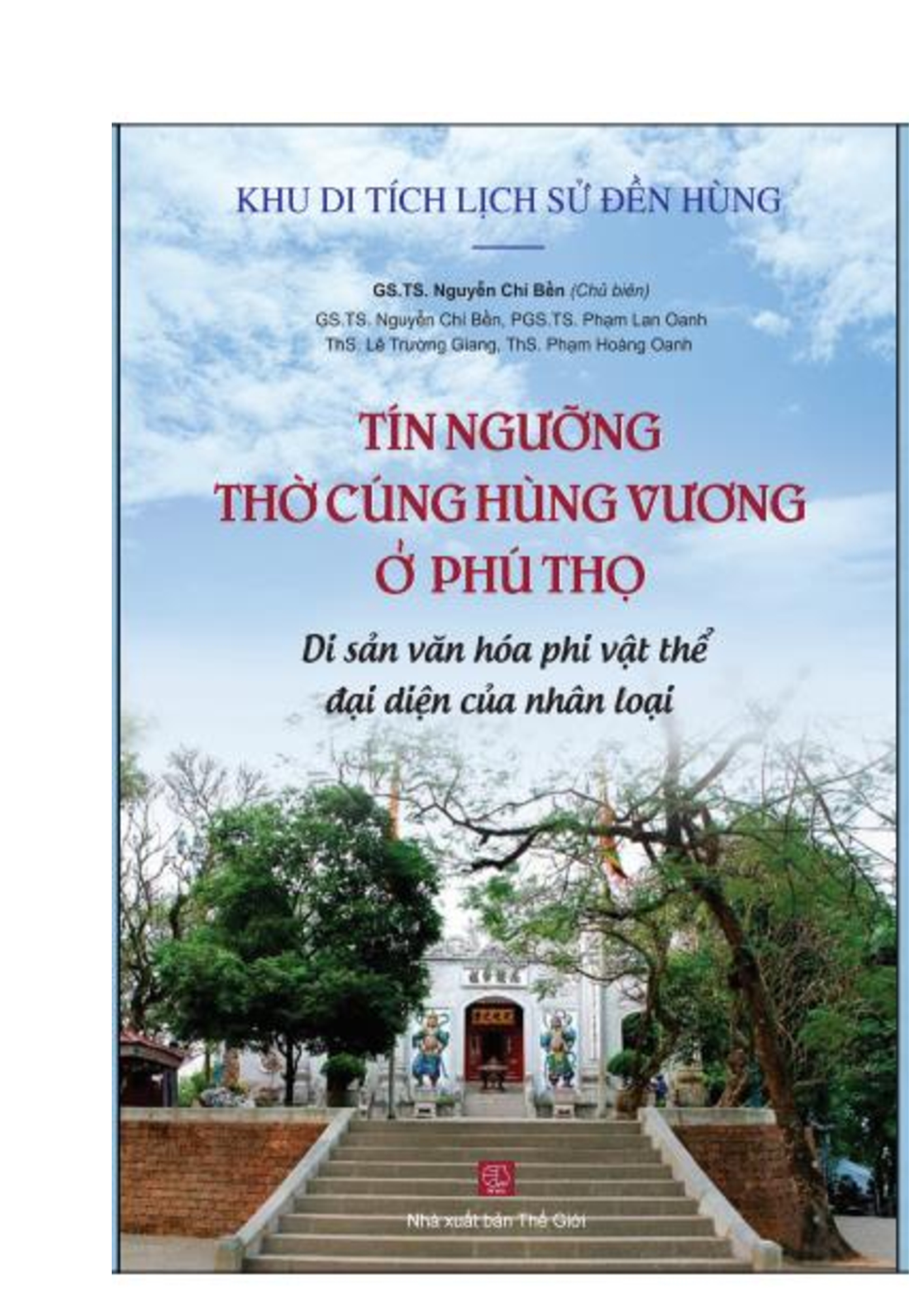 Tín ngưỡng thờ cúng Hùng Vương ở Phú Thọ