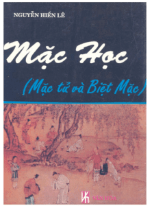 Mặc học (Mặc tử và Biệt Mặc)