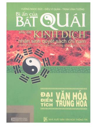 Bí ẩn của bát quái