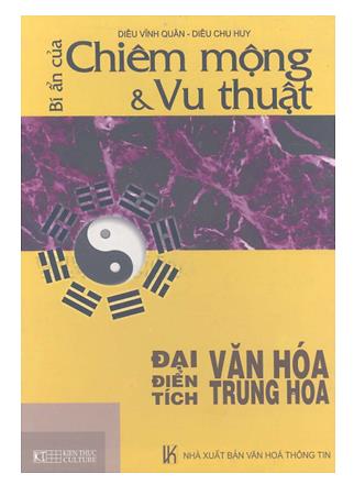 Bí ẩn của chiêm mộng và vu thuật