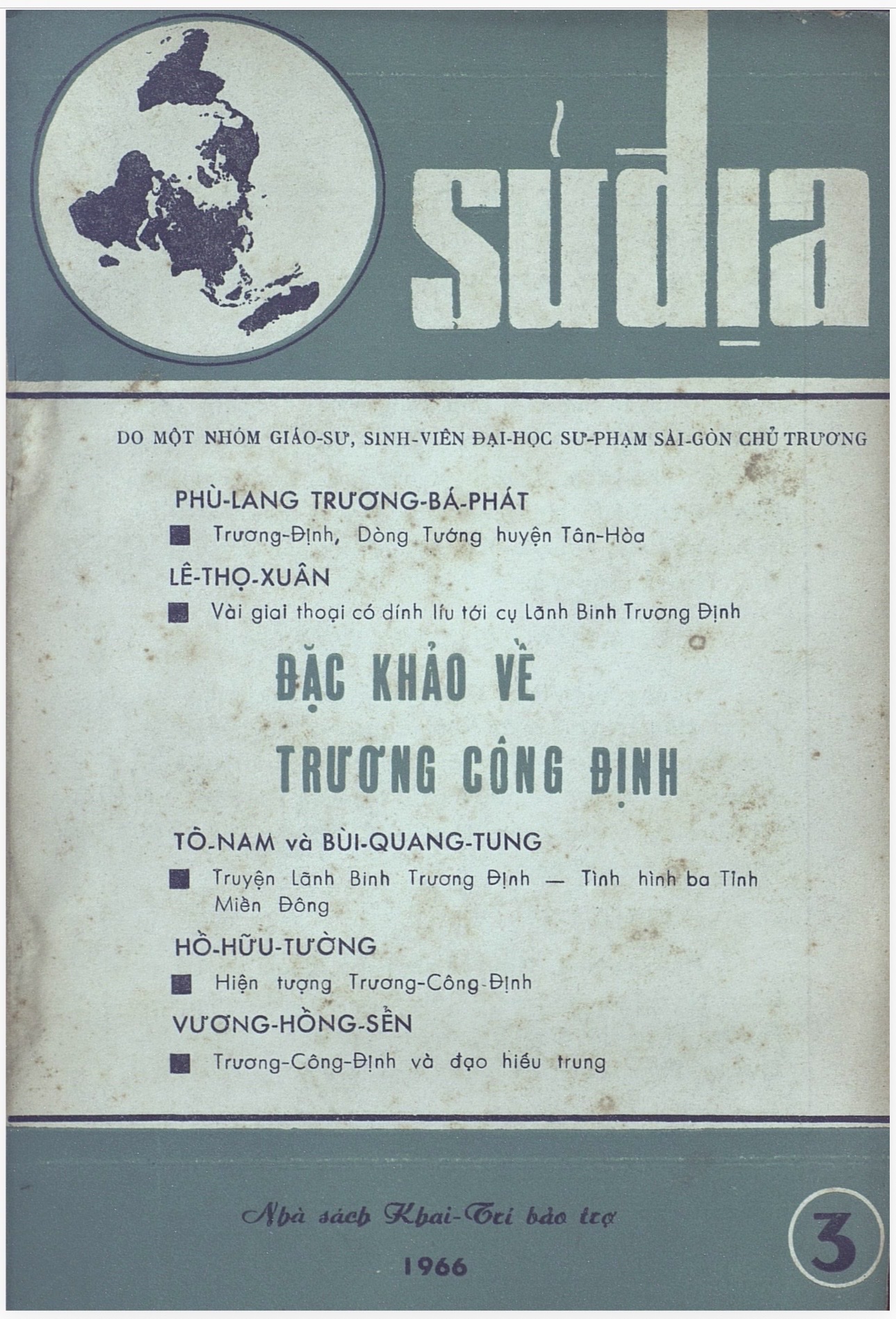 Tập san Sử Địa (Số 3/1966)