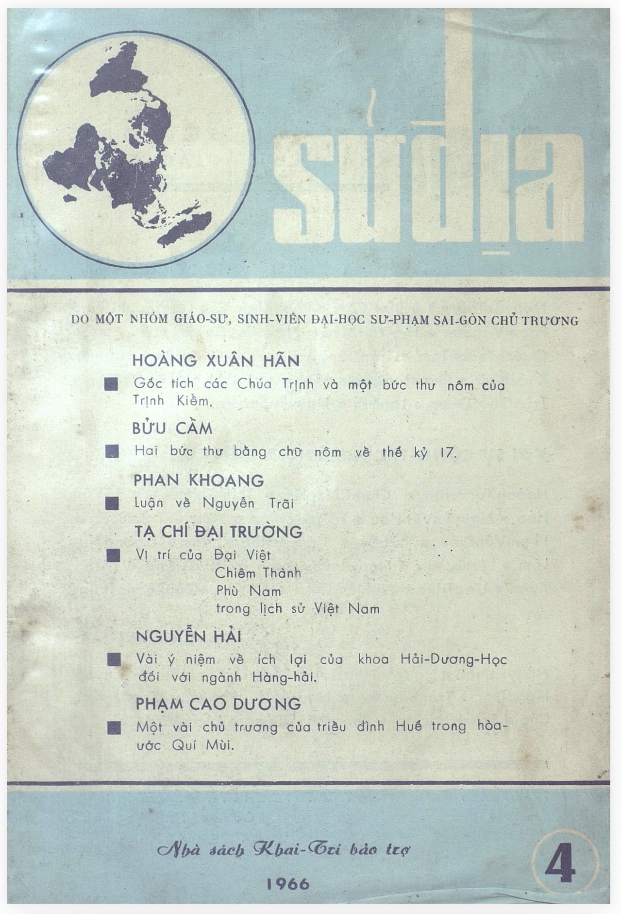 Tập san Sử Địa (Số 4/1966)