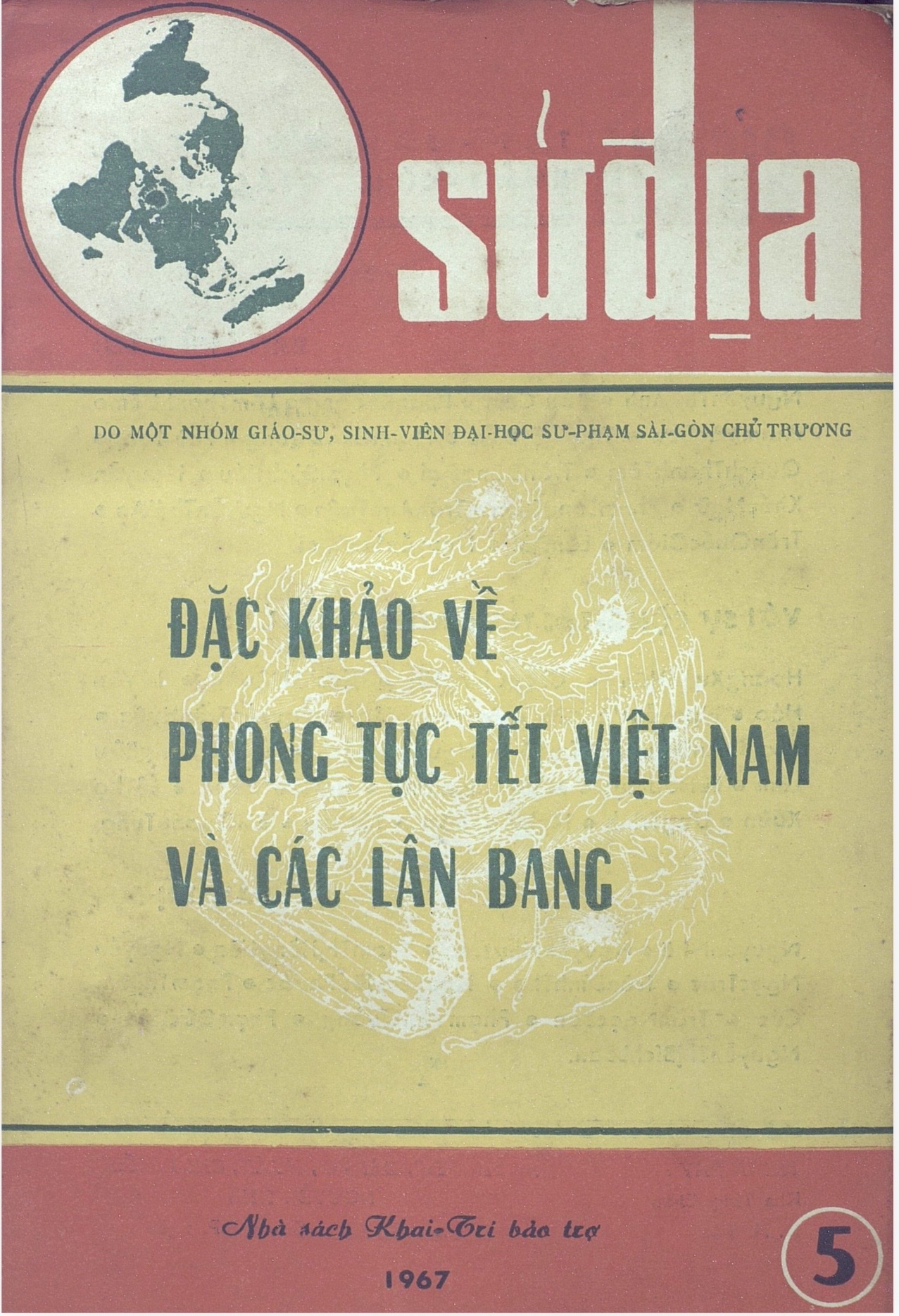 Tập san Sử Địa (Số 5/1967)