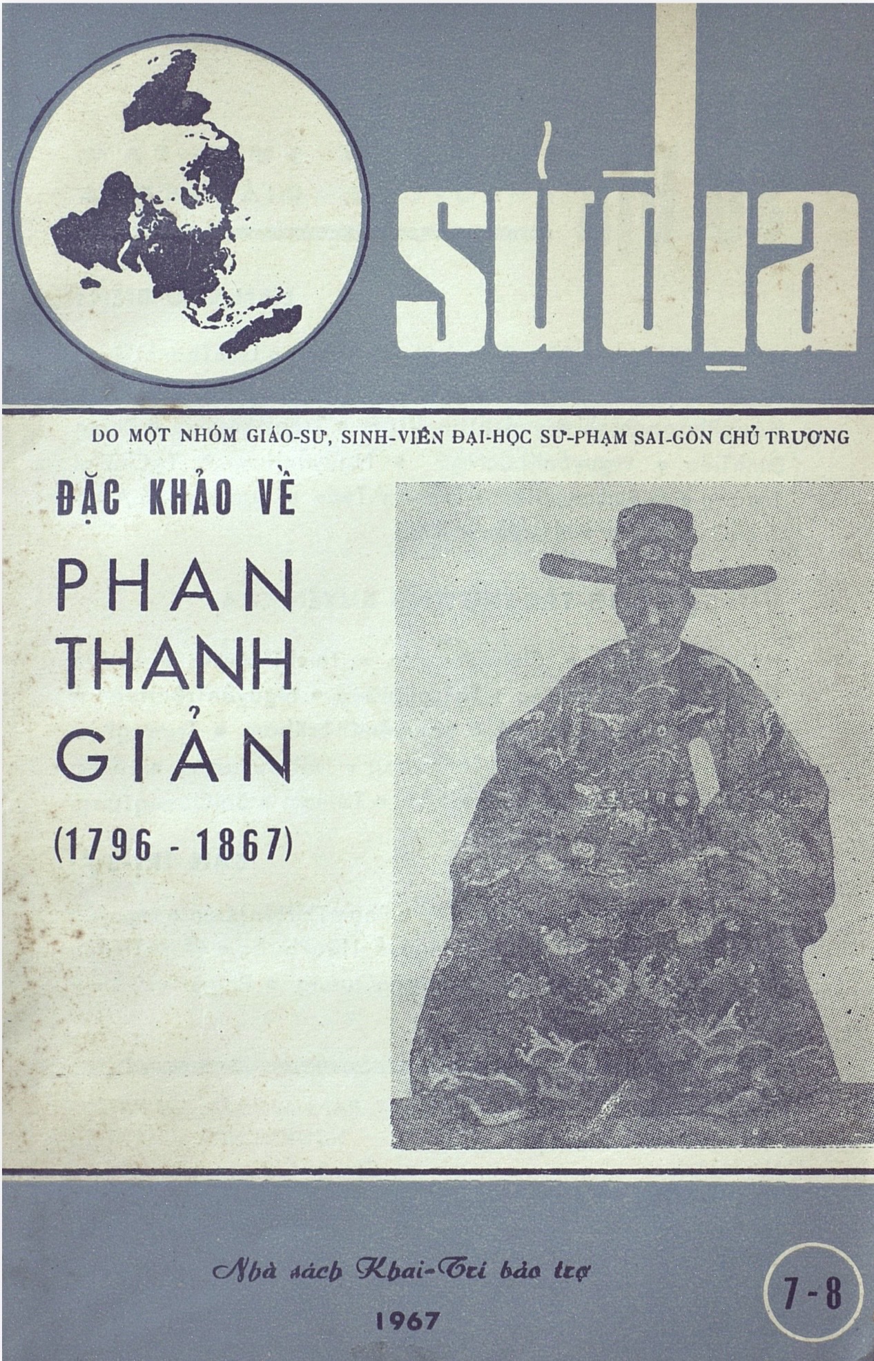 Tập san Sử Địa (Số 7-8/1967)