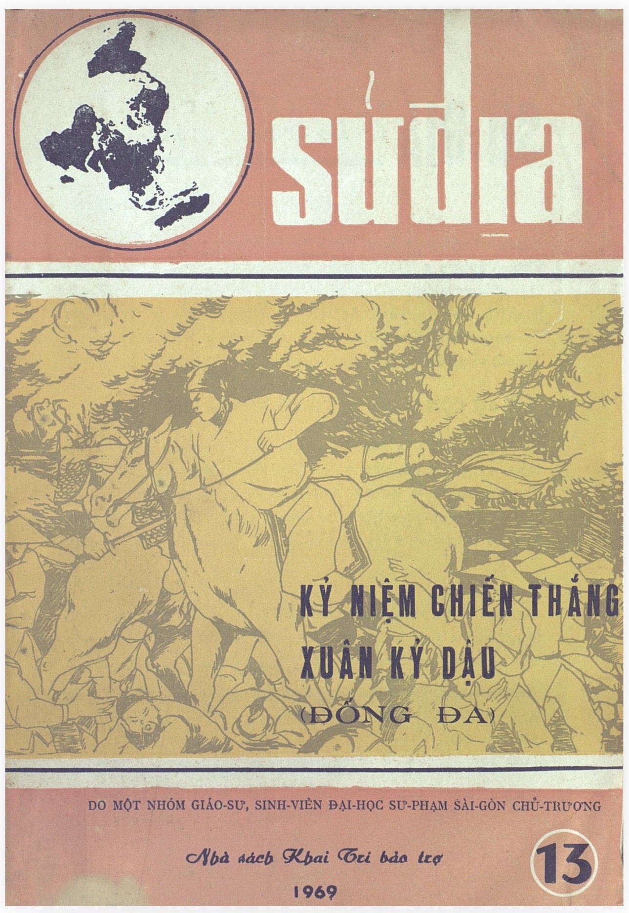 Tập san Sử Địa (Số 13/1969)