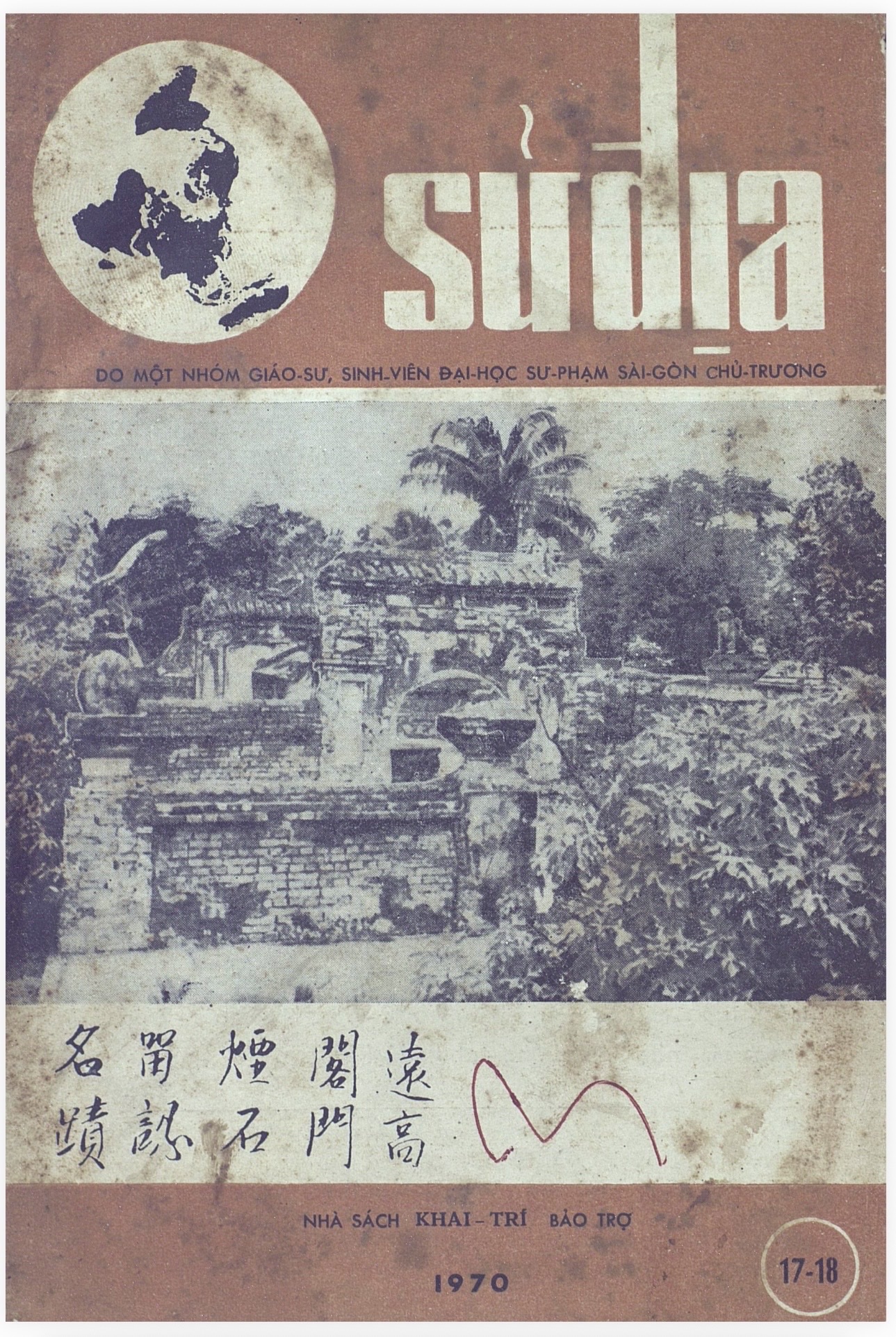 Tập san Sử Địa (Số 17-18/1970)
