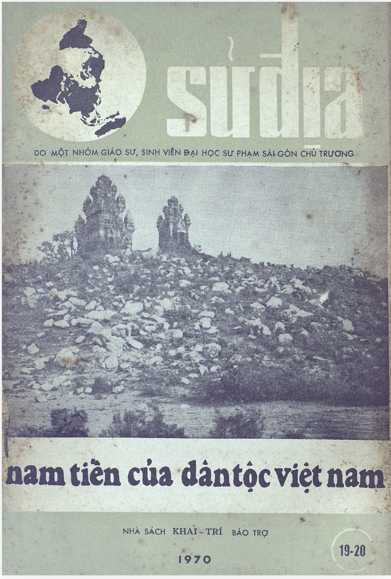 Tập san Sử Địa (Số 19-20/1970)
