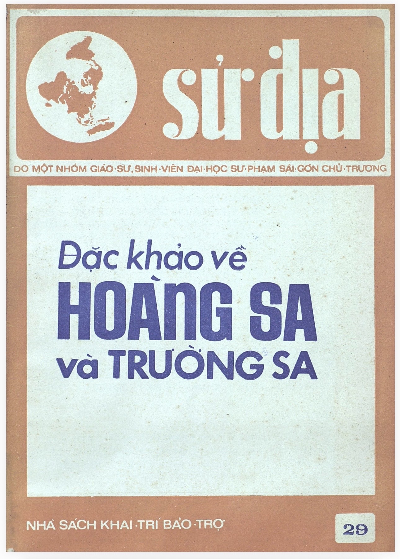 Tập san Sử Địa (Số 29/1975)