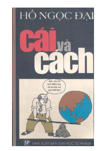 Cái và cách