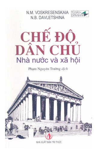 Chế độ dân chủ: Nhà nước và xã hội