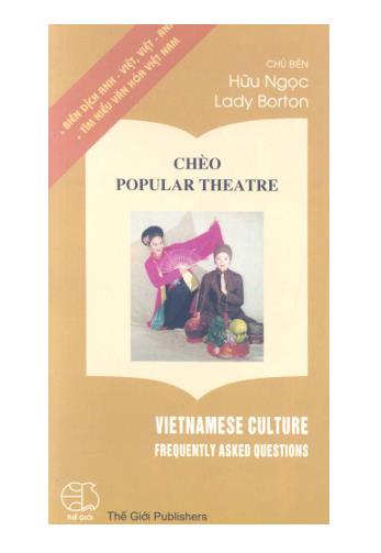 Chèo