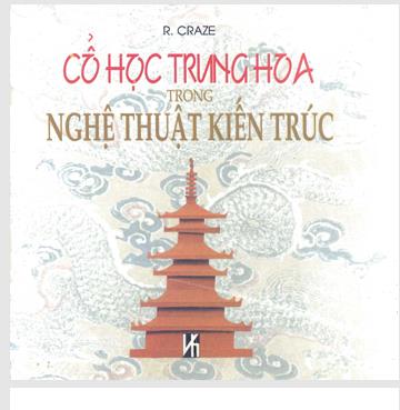 Cổ học Trung Hoa trong nghệ thuật kiến trúc