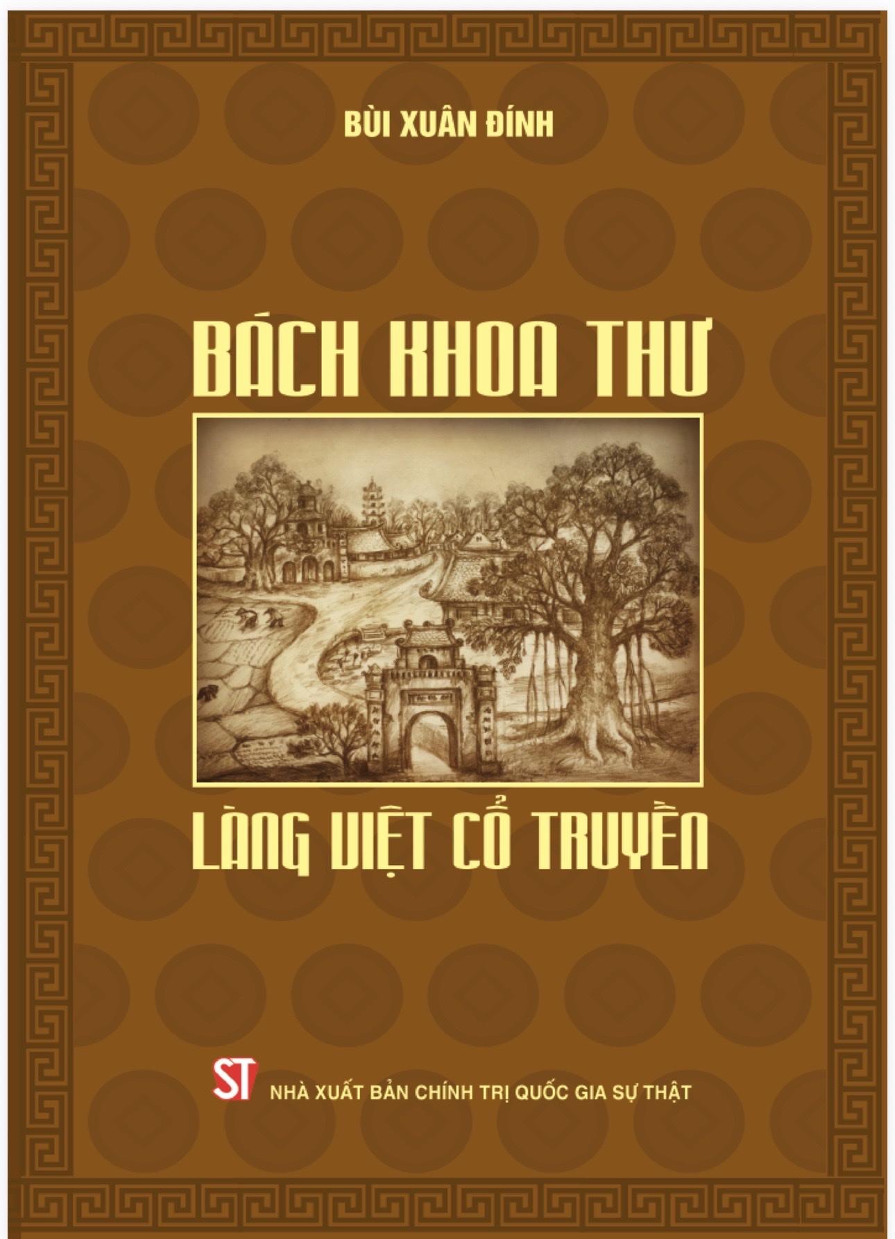 Bách khoa thư làng Việt cổ truyền