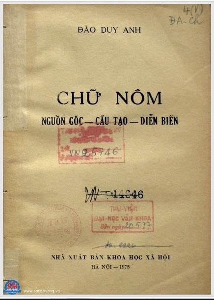 Chữ Nôm: nguồn gốc - cấu tạo - diễn biến