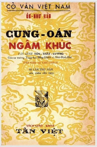 Cung oán ngâm khúc