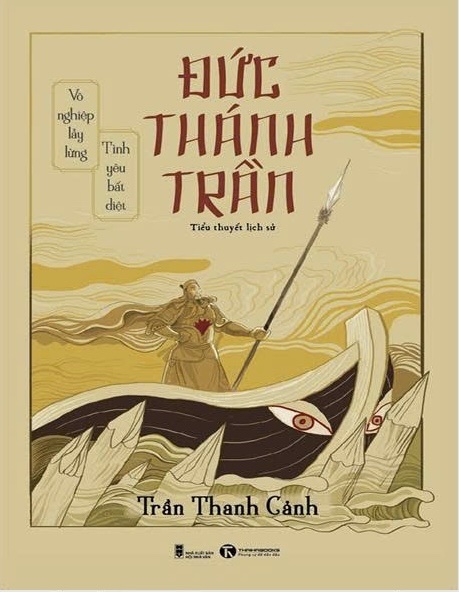 Đức Thánh Trần