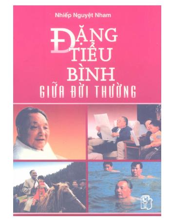 Đặng Tiểu Bình giữa đời thường