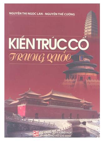 Kiến trúc cổ Trung Quốc