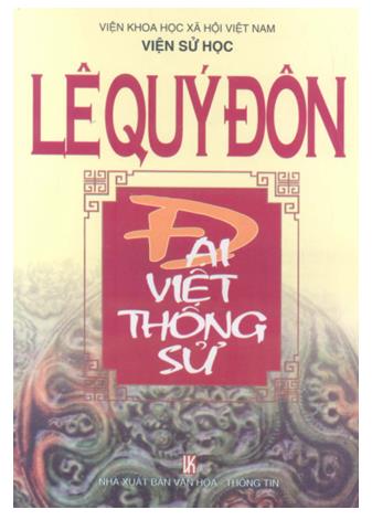 Đại Việt thông sử
