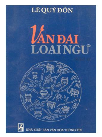 Vân đài loại ngữ - Tập 2 (quyển 4,5,6 &7)