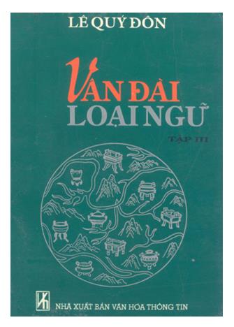 Vân đài loại ngữ - Tập 3 (quyển 8,9)