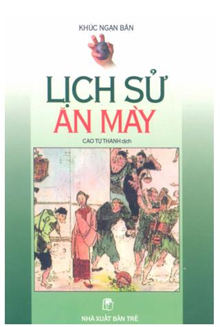 Lịch sử ăn mày
