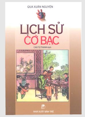 Lịch sử cờ bạc