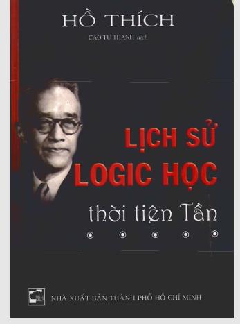 Lịch sử lôgic học thời Tiên Tần