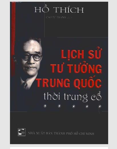 Lịch sử tư tưởng Trung Quốc thời trung cổ