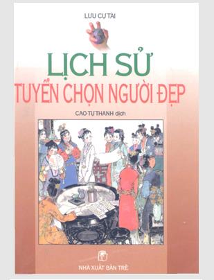 Lịch sử tuyển chọn người đẹp