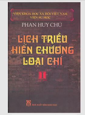 Lịch triều hiến chương loại chí . Tập 1