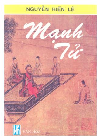 Mạnh Tử