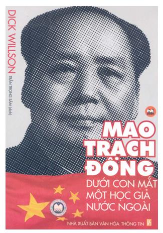 Mao Trạch Đông dưới con mắt một học giả nước ngoài