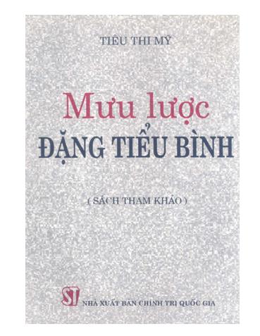 Mưu lược Đặng Tiểu Bình