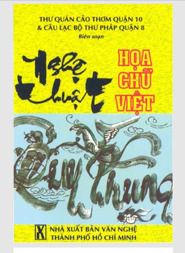 Nghệ thuật họa chữ Việt