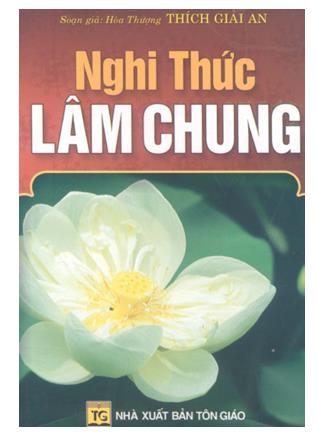 Nghi thức lâm chung