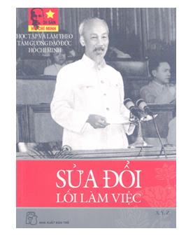 Sửa đổi lối làm việc