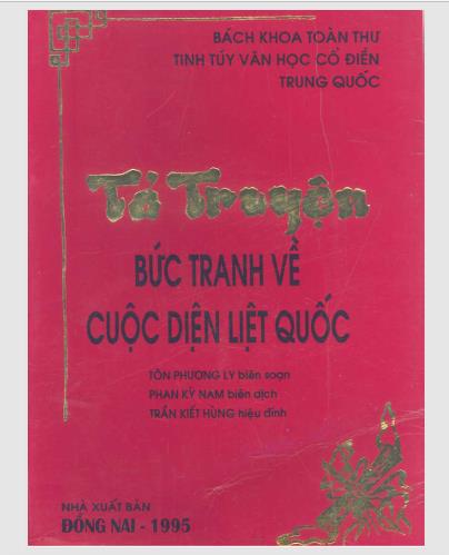 Tả truyện: Liệt quốc phong vân đồ