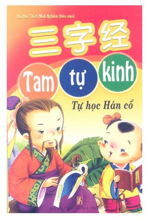Tam tự kinh