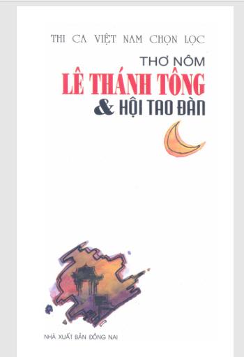 Thơ Nôm Lê Thánh Tông và Hội Tao Đàn