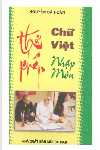 Thư pháp chữ Việt nhập môn
