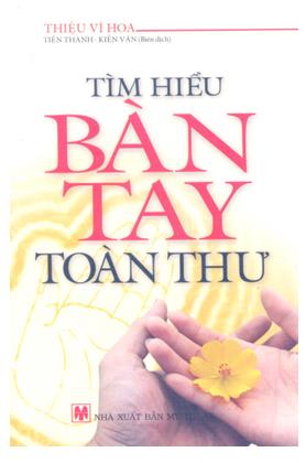 Tìm hiểu bàn tay toàn thư