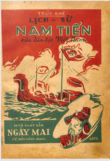 Lịch sử Nam tiến của dân tộc Việt Nam